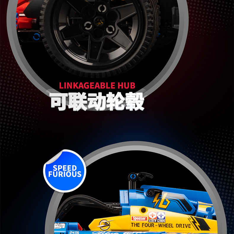 KBOX 10296 Blue Ferrari F1 Formula Racing Car Series