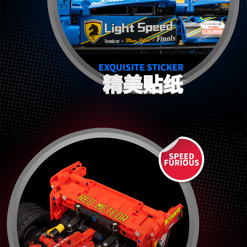 KBOX 10296 Blaues Ferrari F1 Formula Racing Technology Machinery Series-Bausteinspielzeugset