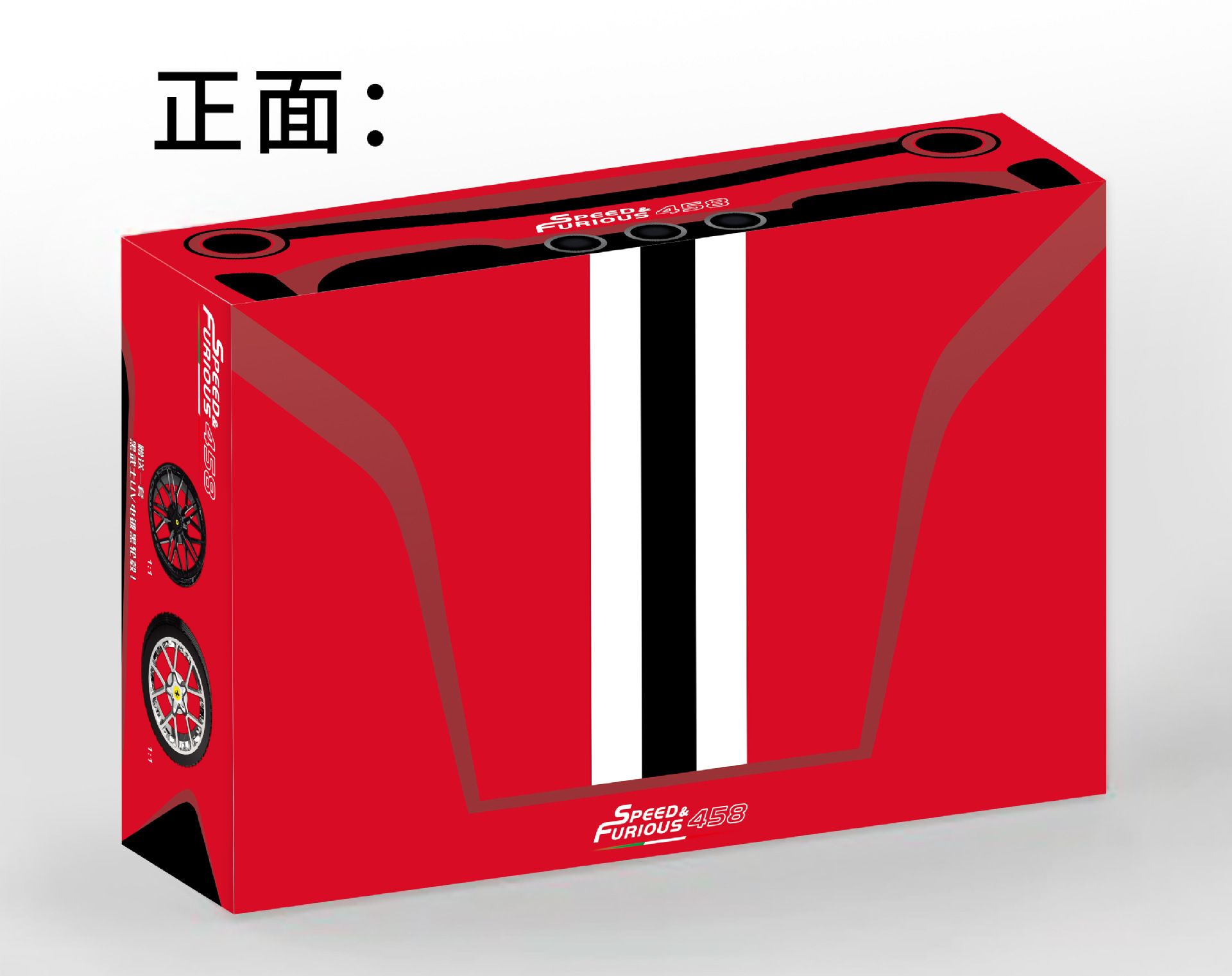 KBOX 10304 série technologique Ferrari 458 blocs de construction de voiture de sport ensemble de jouets