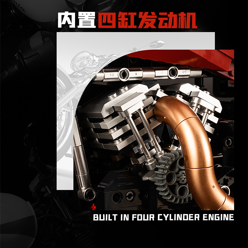 KBOX 10514 Retro Harley Motorcycle Technology Machinery Series Bausteine Spielzeugset