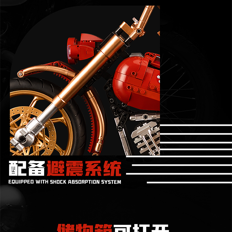 KBOX 10514 Retro Harley Motorcycle Technology Machinery Series Bausteine Spielzeugset