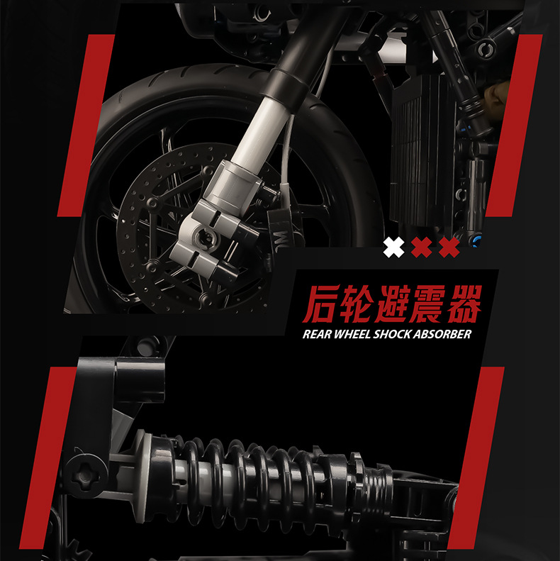 KBOX 10518 Bat Motorcycle Machinery Series Building Blocks Toy Set