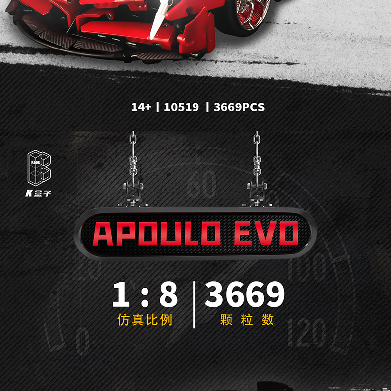 KBOX 10519 Apollo EVO Sportwagen-Technologie-Maschinenserie, Bausteine-Spielzeugset