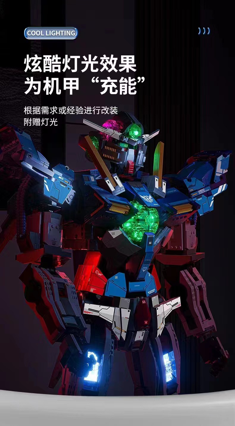 Kbox V5012 S Class Mecha God of War Ensemble de blocs de construction