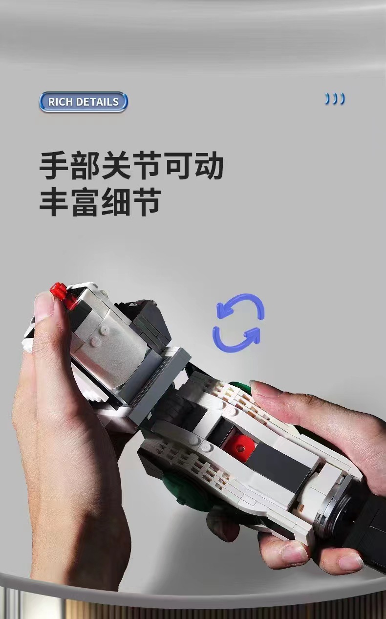 Kbox V5012 S Class Mecha God of War Ensemble de blocs de construction