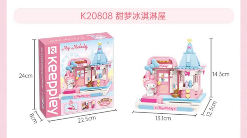 Keeppley 20808 Sanrio Street View Series Sweet Dream Ice Cream House Building Blocks Toy Set