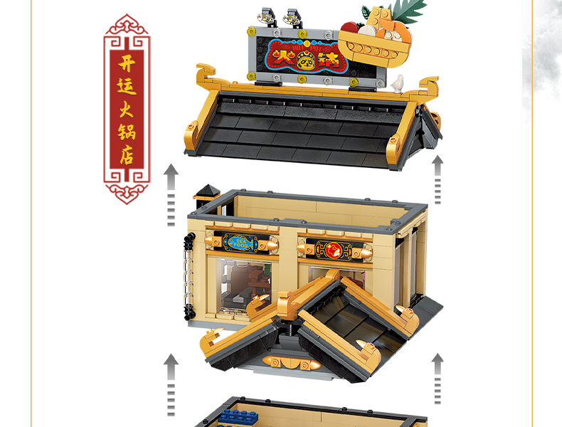 Keeppley K18001 Colorido Calle Escena Serie Kaiyun Hot Pot Restaurant Building Blocks Toy Set