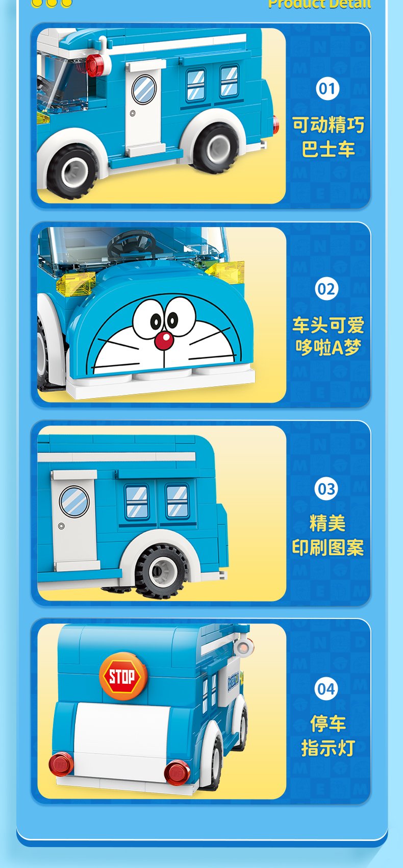 Keeppley K20407 Doraemon Bus Building Blocks Toy Set BuildingToyStore