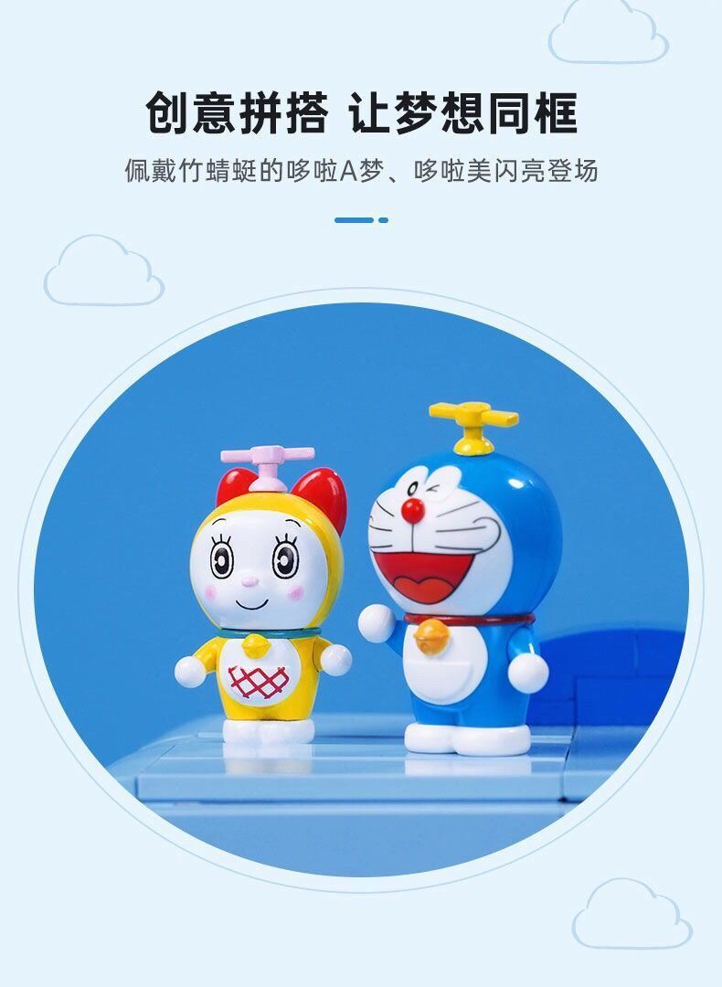Keeppley K20408 Doraemon TV-Baustein-Spielzeugset