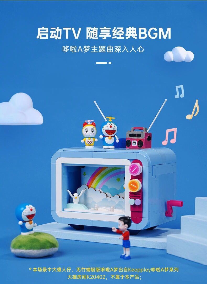 Keeppley K20408 Doraemon TV-Baustein-Spielzeugset