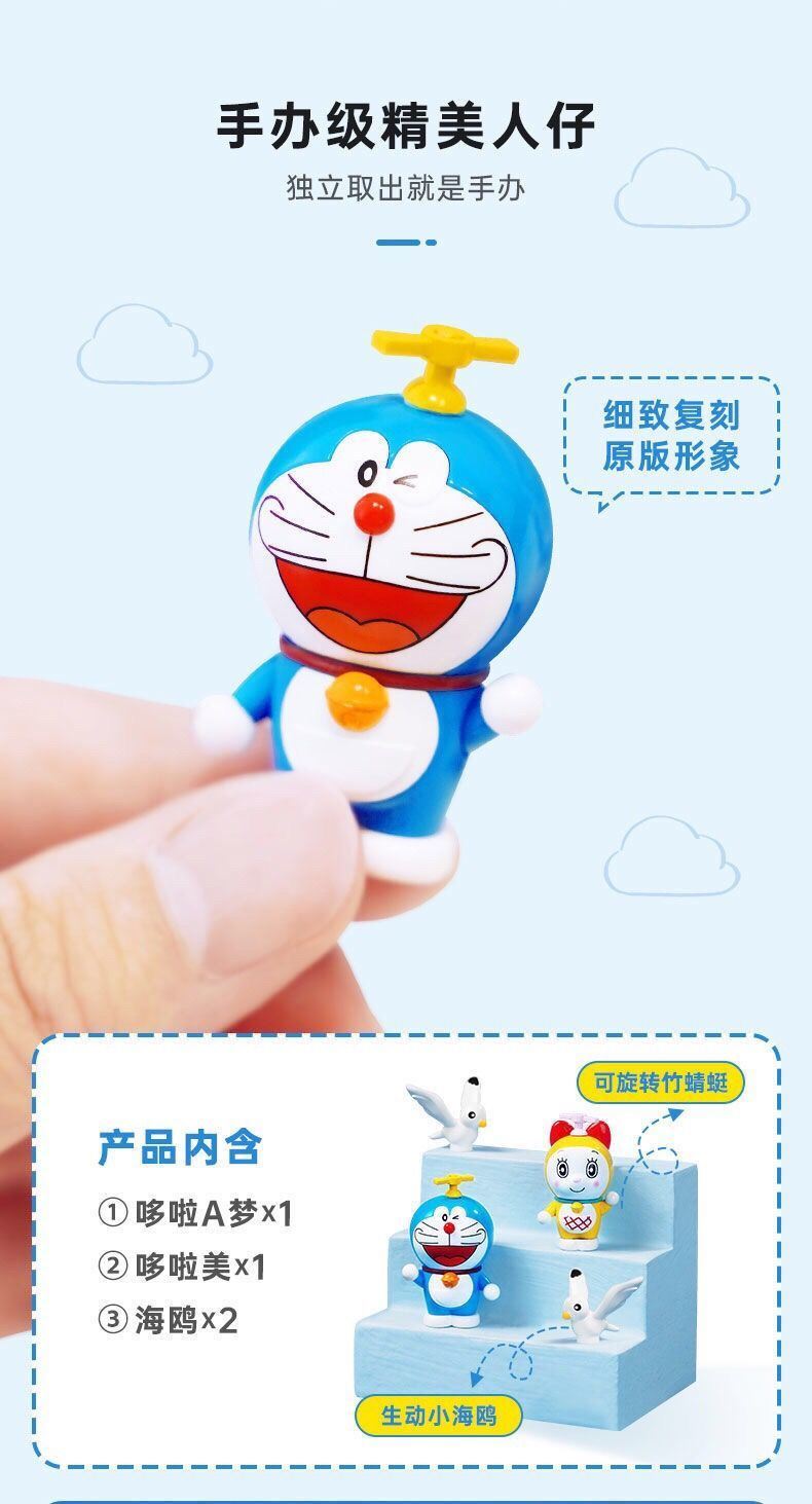 Keeppley K20408 Doraemon TV-Baustein-Spielzeugset