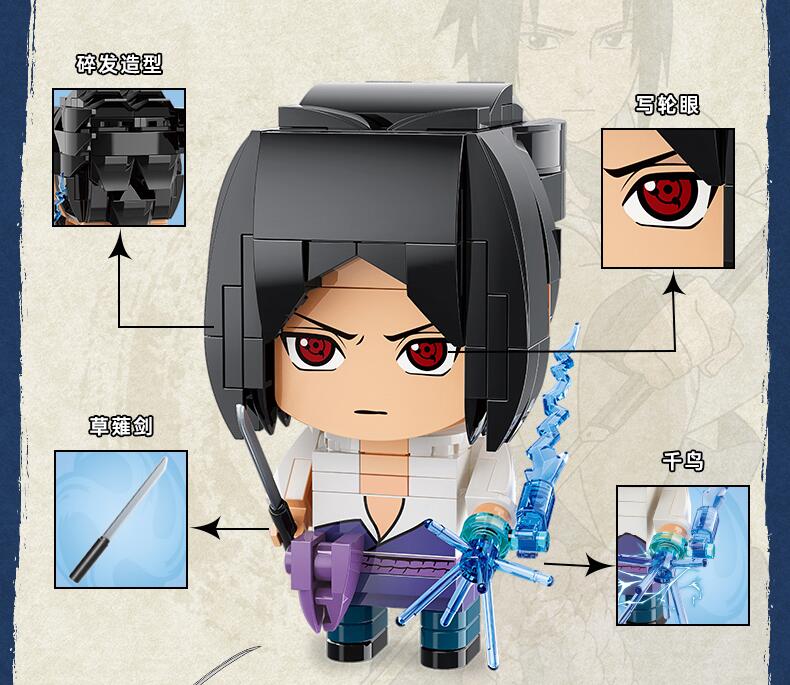 Keeppley K20502 Sasuke Uchiha Bausteine-Spielzeug-Set