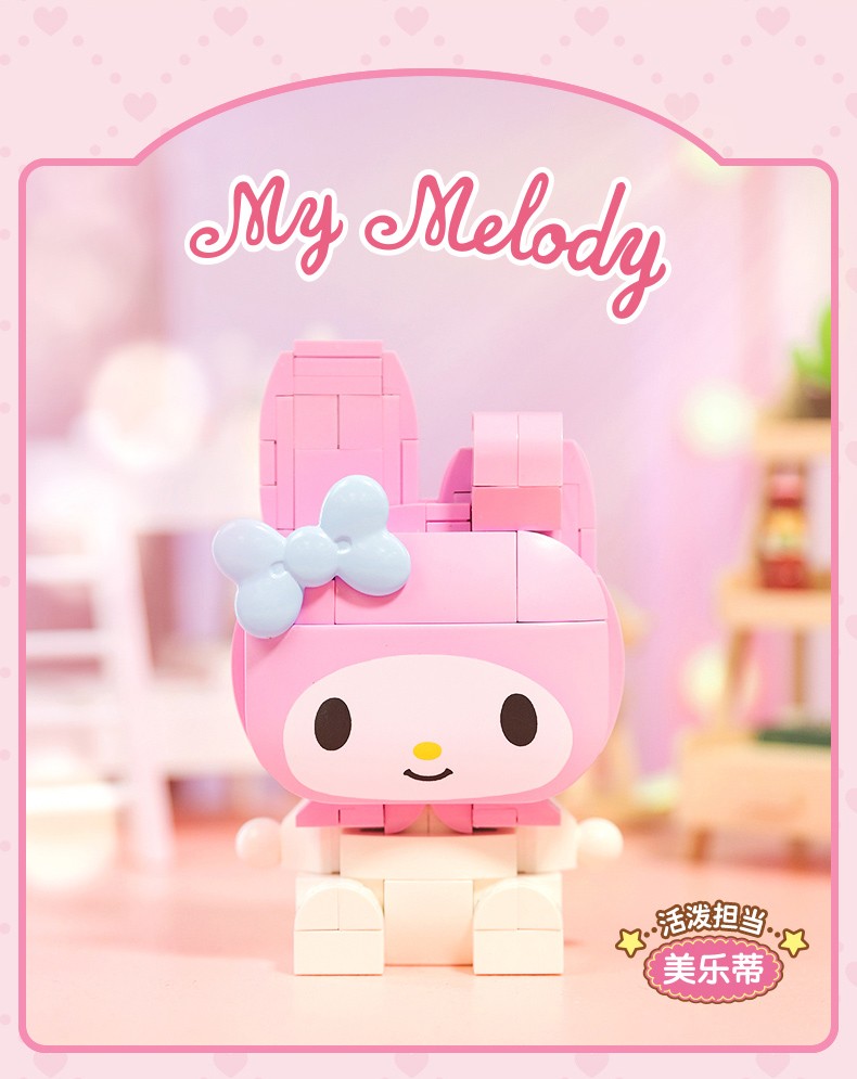 Keeppley K20802 Hello Kitty Serie My Melody Building Blocks Spielzeugset