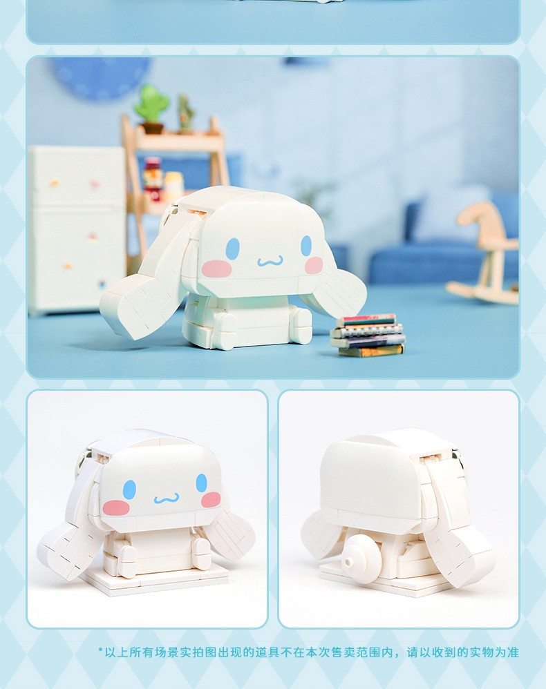 Keeppley K20803 Hello Kitty Series Cinnamoroll Building Blocks Toy Set