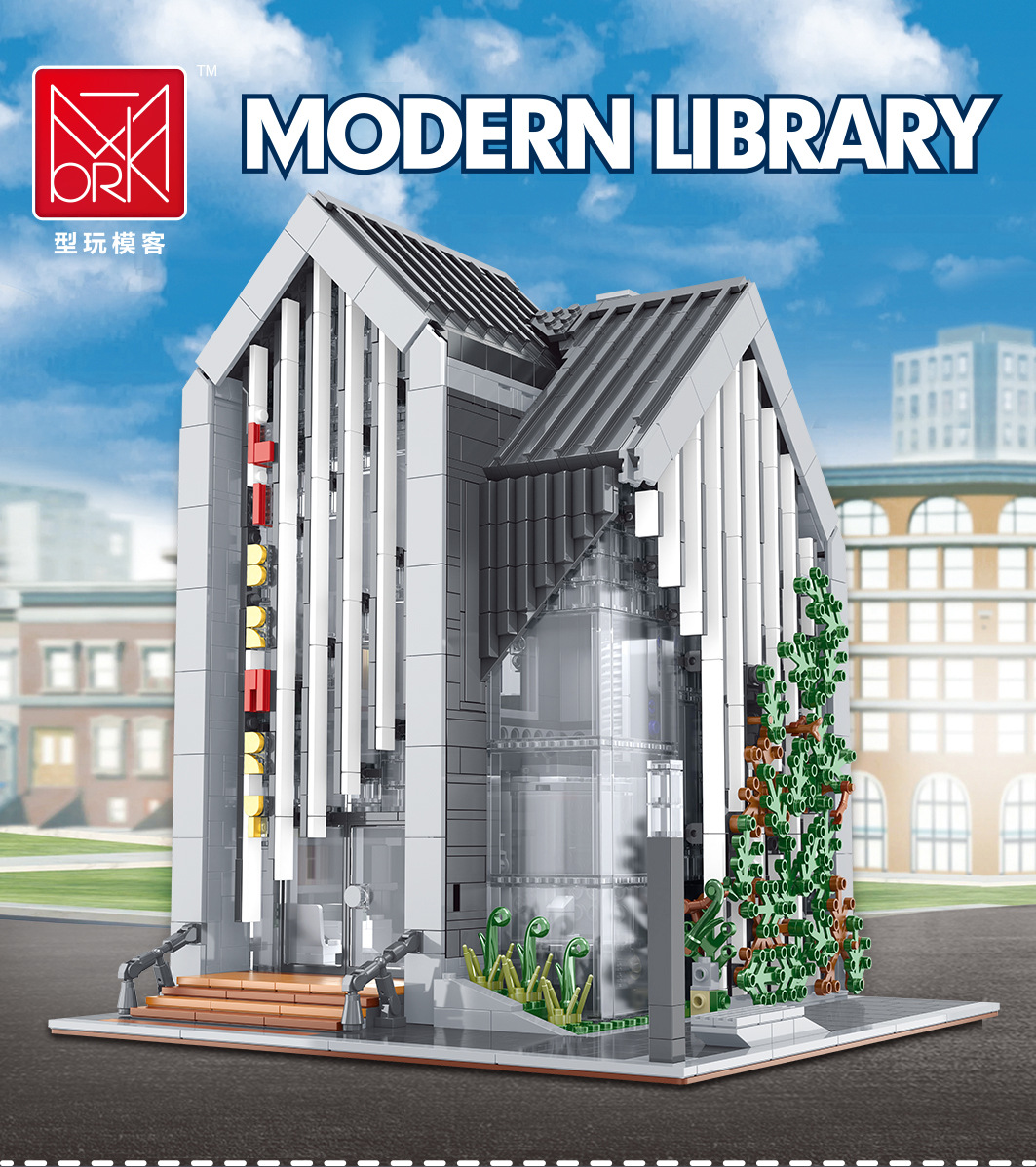 MORK 011001 Conjunto de juguetes de ladrillos de construcción modelo de biblioteca moderna
