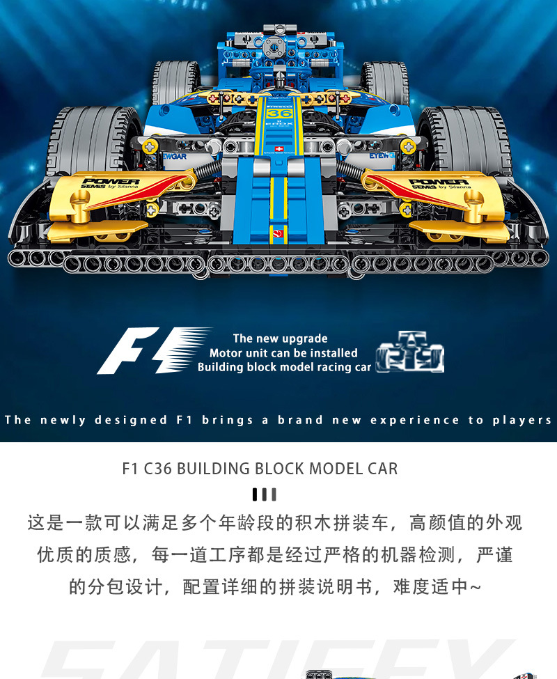 MORK 023007 azul Renault RS18 Super coche de carreras modelo de construcción de ladrillos juego de juguete