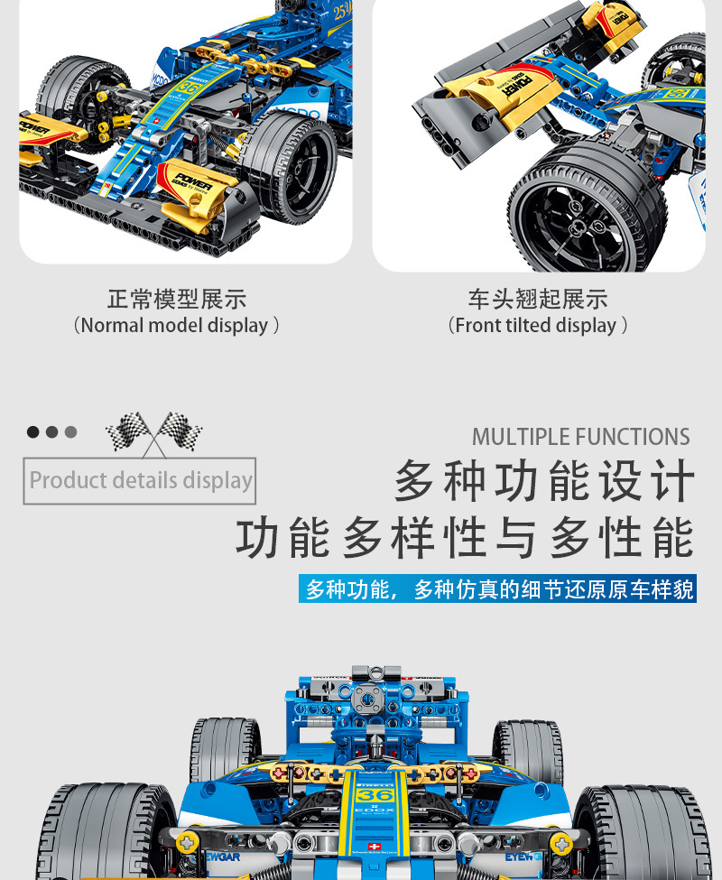 MORK 023007 Blue Renault RS18 Super Racing car Model Building Bricks Toy Set