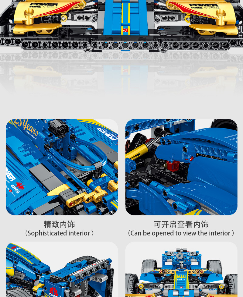 MORK 023007 azul Renault RS18 Super coche de carreras modelo de construcción de ladrillos juego de juguete