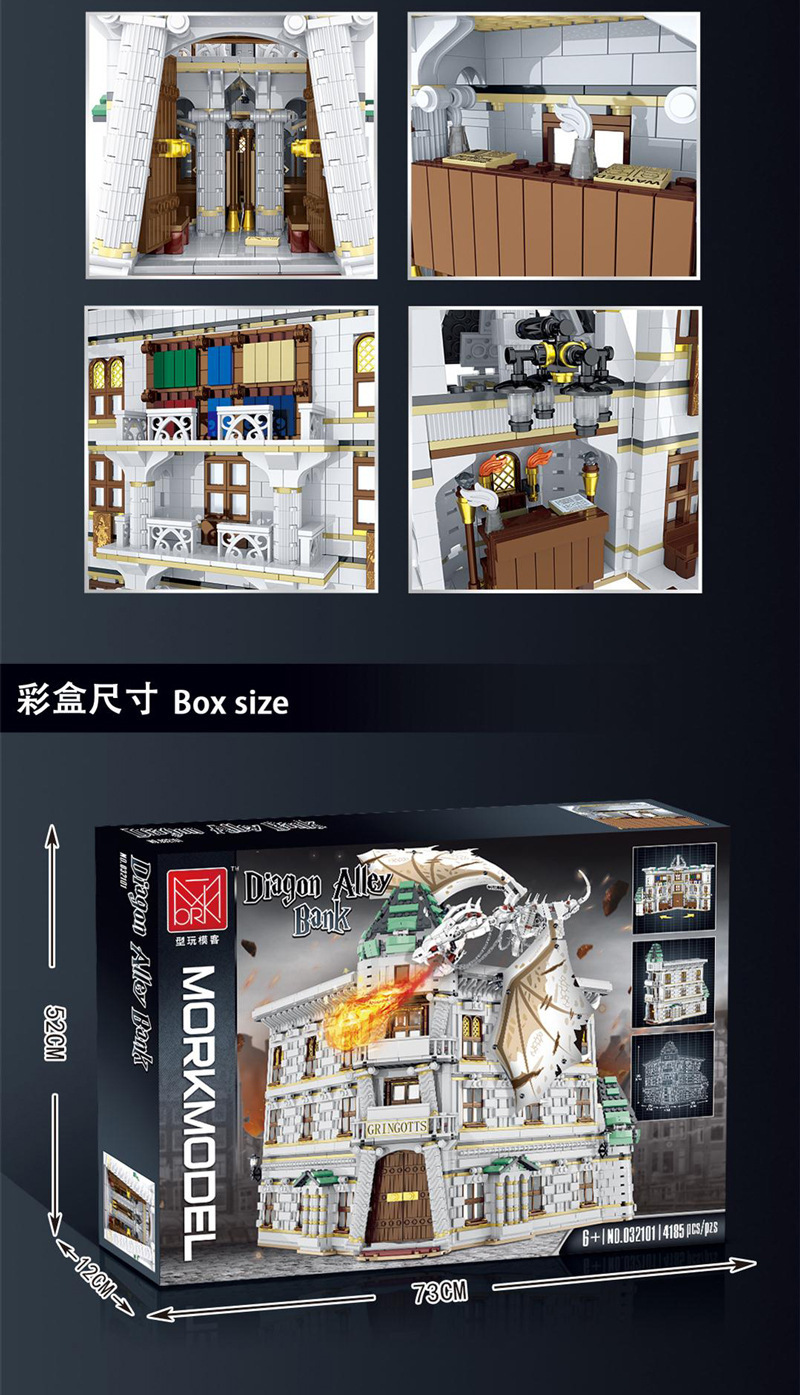 MORK 032101 Diagon Alley Bank modelo de construcción de ladrillos juego de juguetes