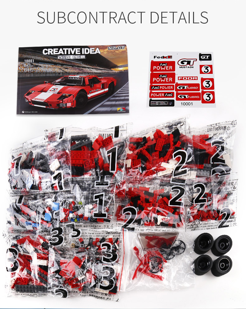 MOULD KING 10001 Red Phanton Fords GT Racing Car Building Blocks Toy Set