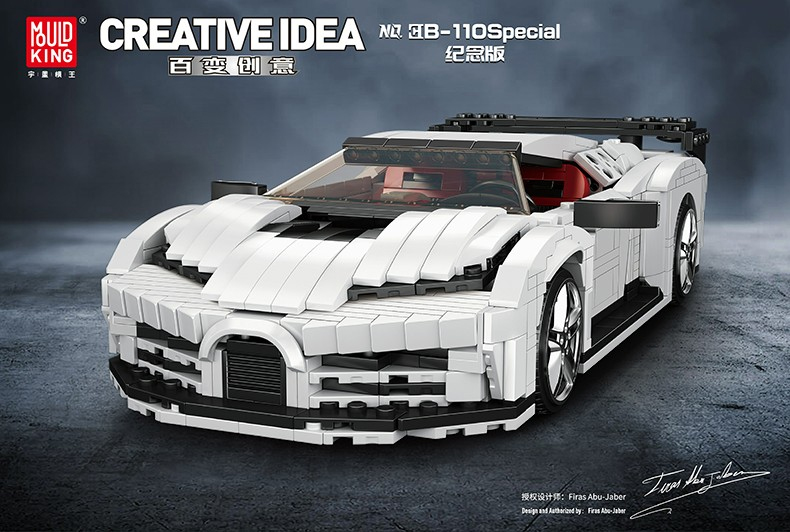 MOLD KING 10004 Ensemble de jouets de blocs de construction Bugatti série 110