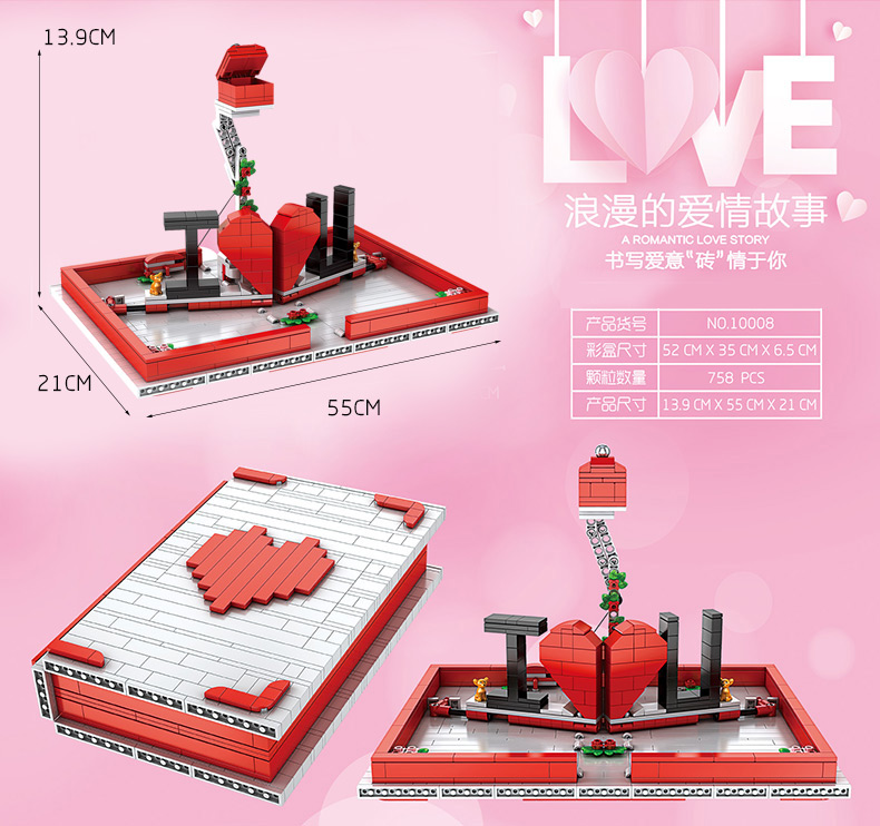 MOLD KING 10008 로맨틱 러브 스토리 빌딩 블록 장난감 세트