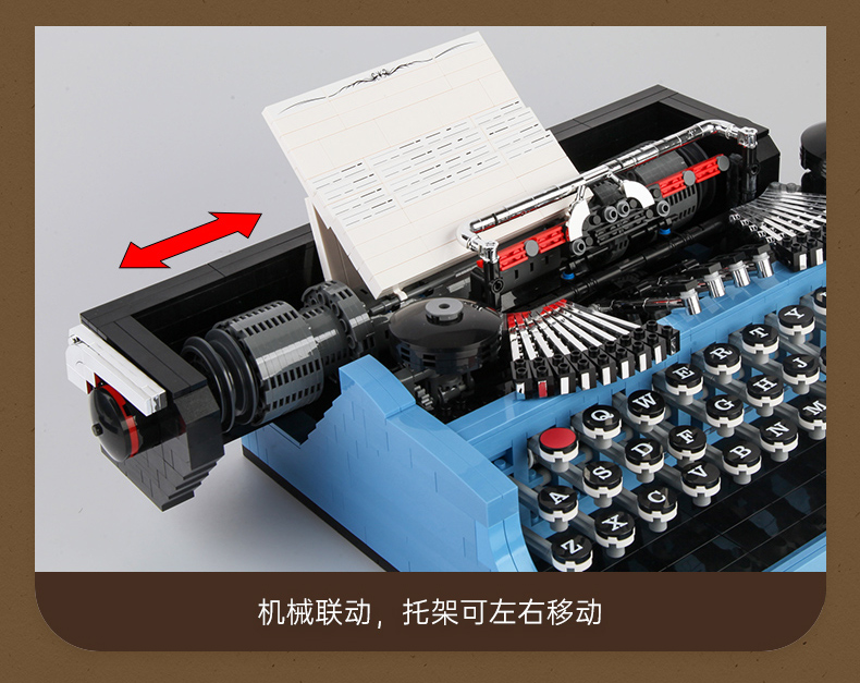 MOLD KING 10032 Das klassische Schreibmaschinen-Baustein-Spielzeugset