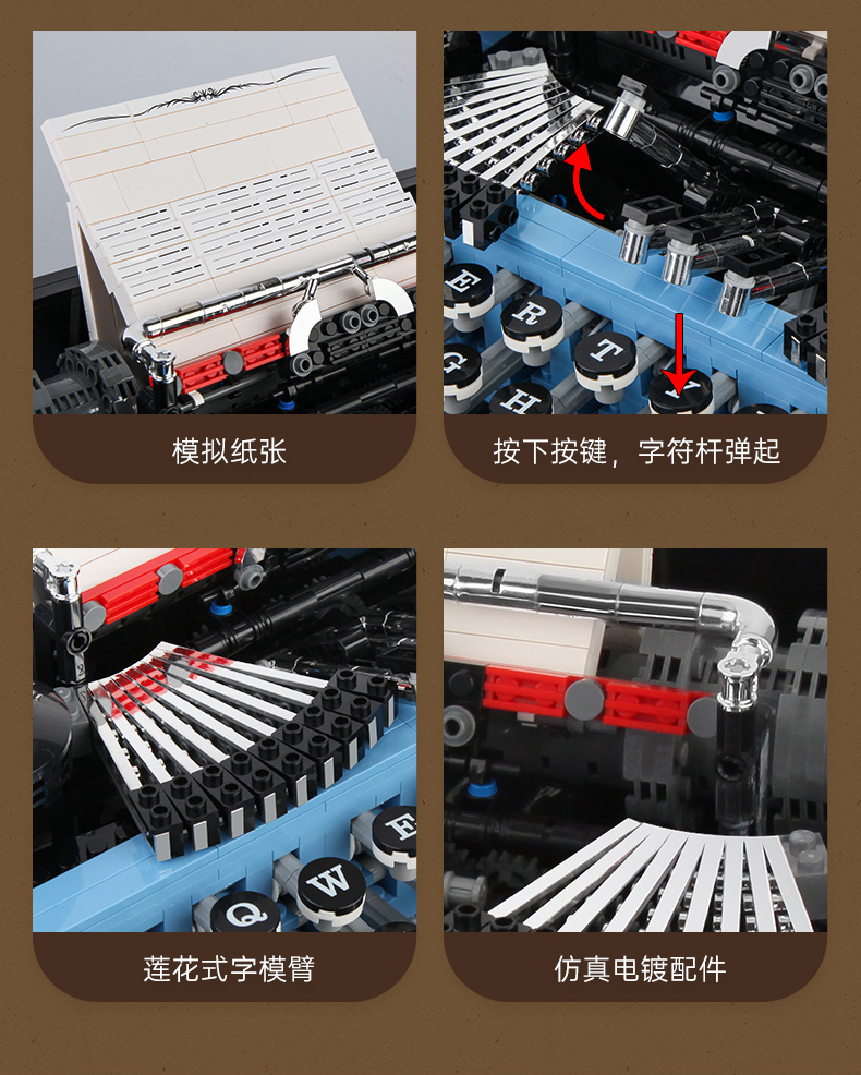 MOULD KING 10032 Ensemble de blocs de construction pour machine à écrire classique