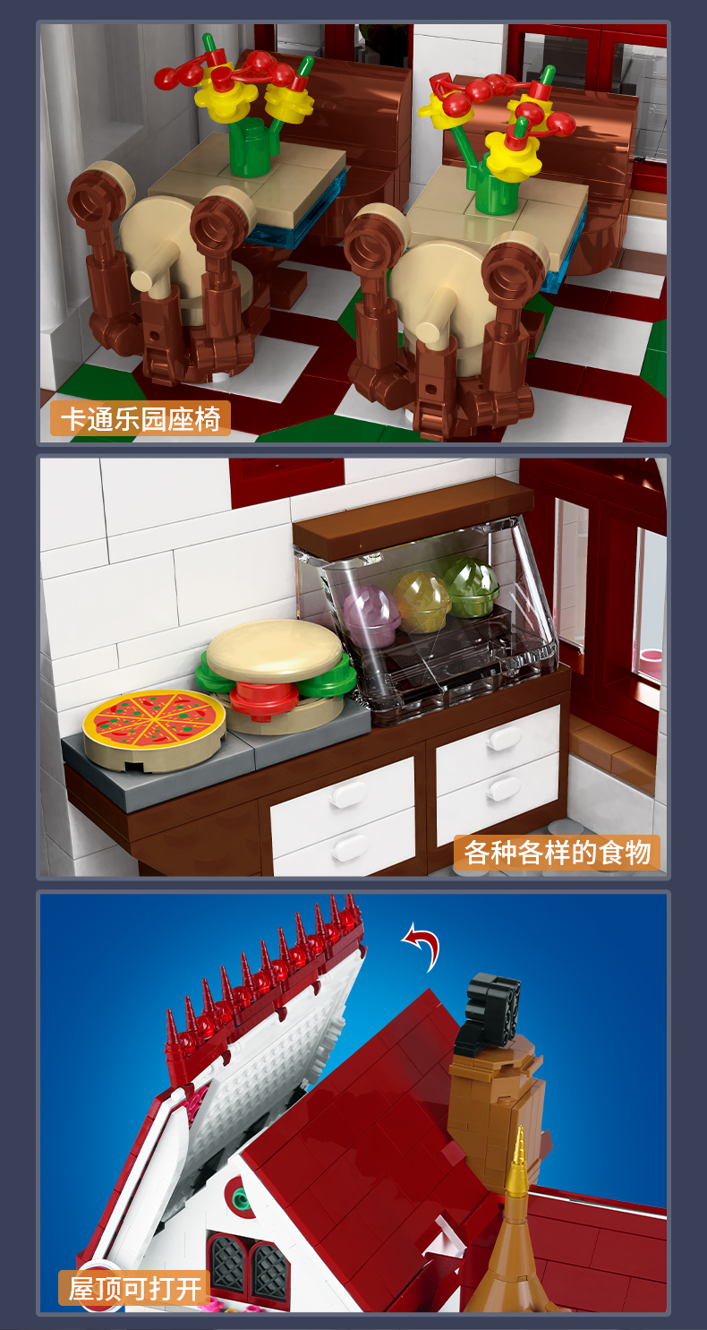 MOULD KING 11003 Paradise Corner Restaurant MKINGLAND Building Blocks Toy Set