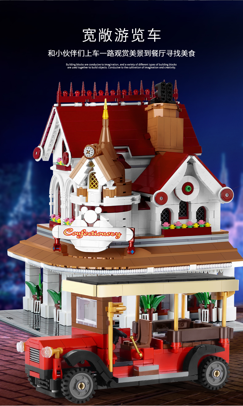 MOULD KING 11003 Paradise Corner Restaurant MKINGLAND Building Blocks Toy Set