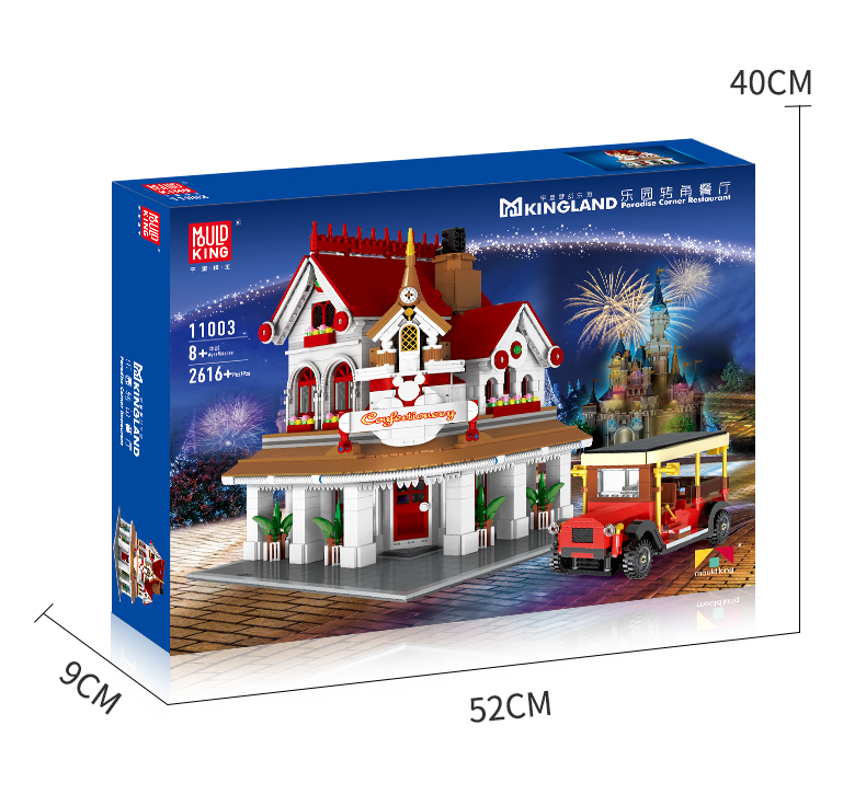 MOULD KING 11003 Paradise Corner Restaurant MKINGLAND Building Blocks Toy Set