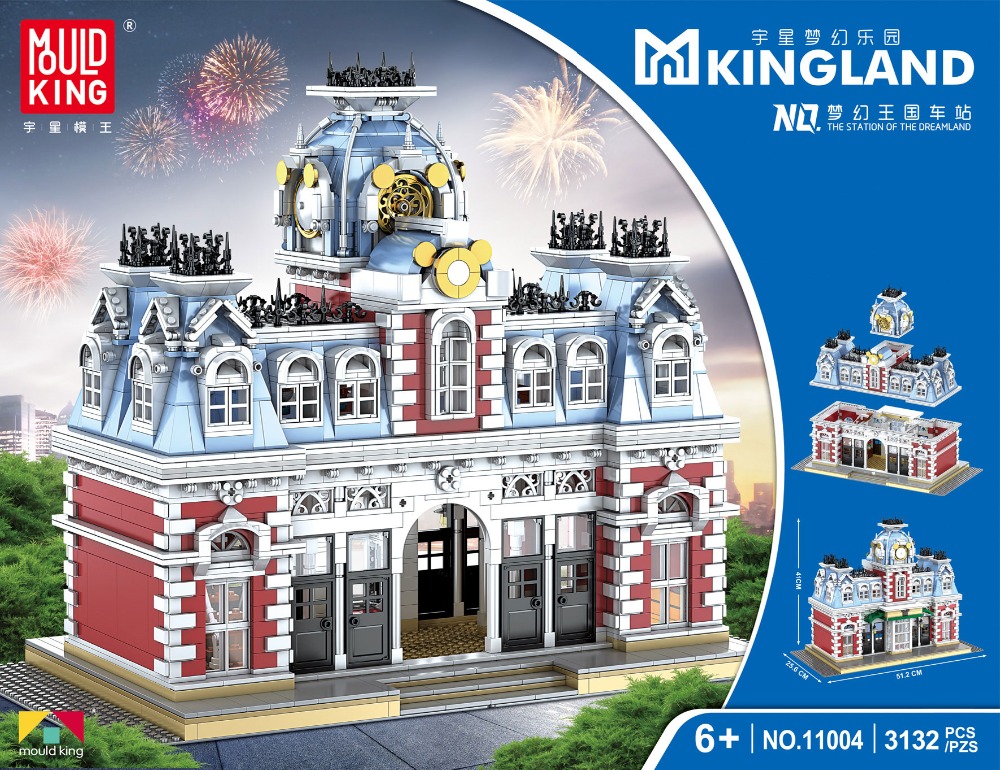 MOULD KING 11004 The Station of The Dreamland Castle Building Blocks Toy Set