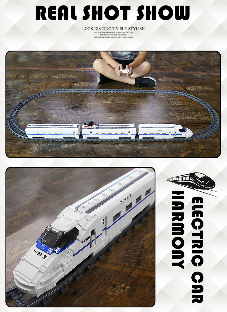 MOULD KING 12002 CRH2 High Speed Train Remote Control Building Blocks Toy Set