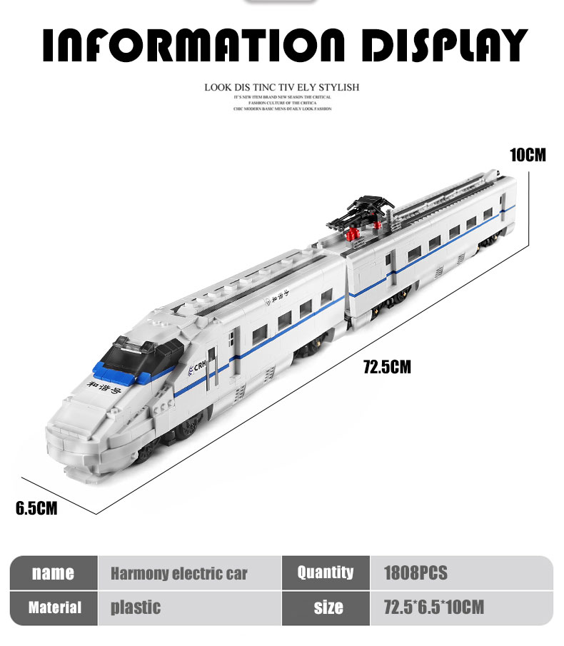 MOULD KING 12002 CRH2 High Speed Train Remote Control Building Blocks Toy Set