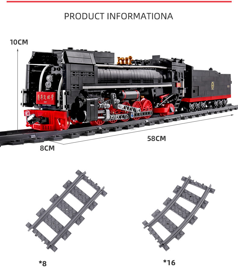 MOULD KING 12003 QJ Steam Locomotives Remote Control Building Blocks Toy Set