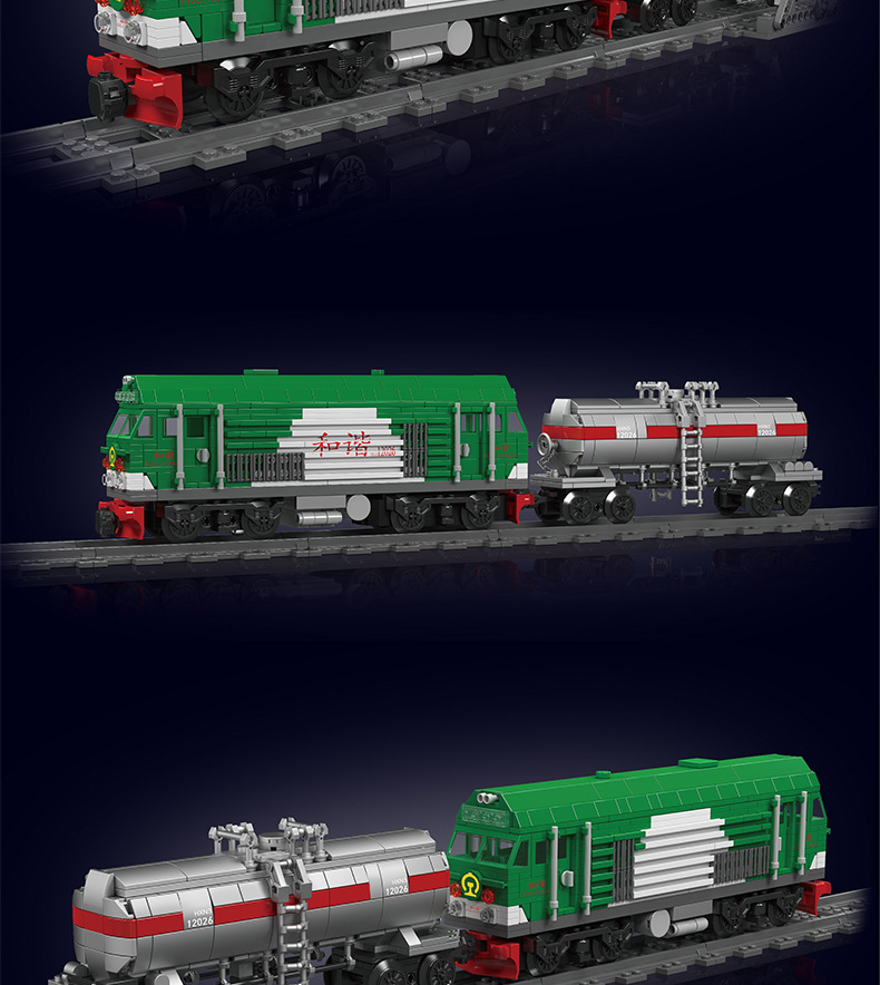 Mould King 12026 HXN 3 Diesel Locomotive Building Blocks Toy set