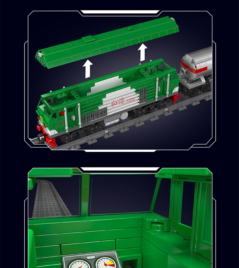 Mould King 12026 HXN 3 Diesel Locomotive Building Blocks Toy set