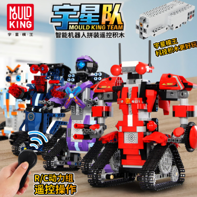 MOULD KING 13001 Intelligent Programming Series Robot Building Blocks Toy Set