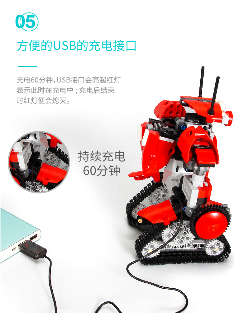 MOULD KING 13001 Intelligent Programming Series Robot Building Blocks Toy Set