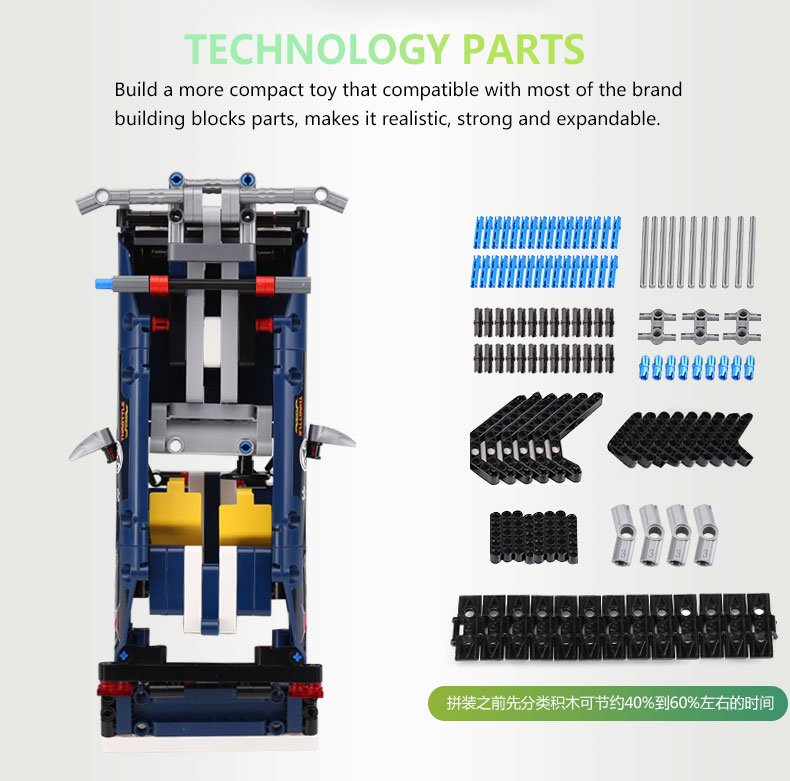 MOULD KING 13026 Technic RC Tracked Racer Building Blocks Toy Set