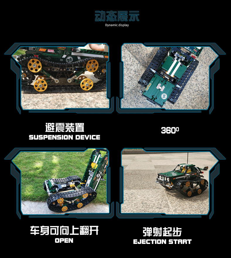 MOLD KING 13026 기술 RC 추적 레이서 빌딩 블록 장난감 세트