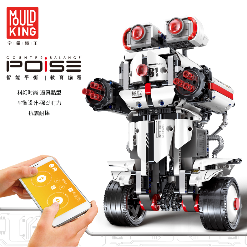 MOLD KING 13027 Intelligentes programmierbares RC DIY Roboter-Baustein-Spielzeugset