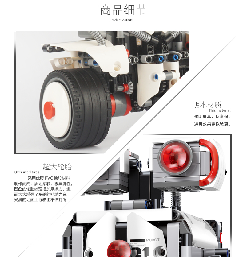 MOLD KING 13027 Intelligentes programmierbares RC DIY Roboter-Baustein-Spielzeugset