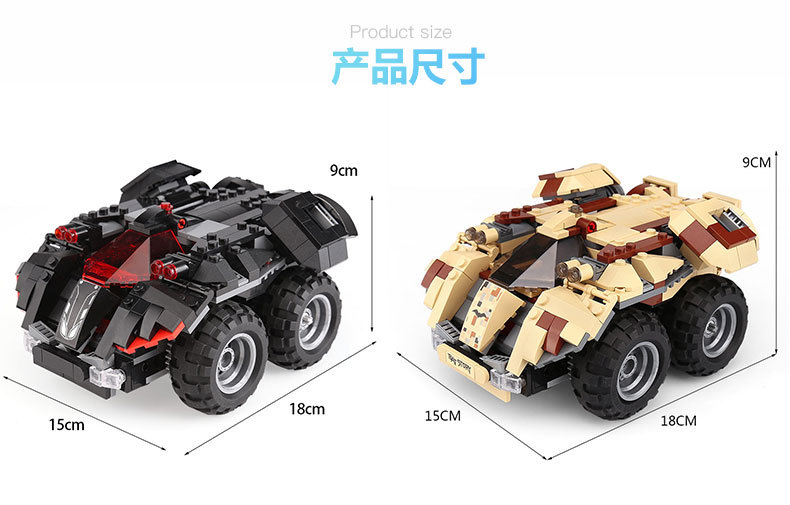 MOLD KING 13030 Bat Story Series Beige Bat Chariot Bausteine Spielzeugset