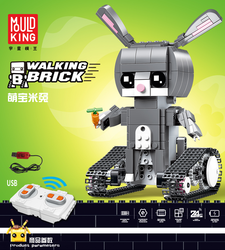 Mould King 13045 Judy Rabit Walking Brick Aimubot