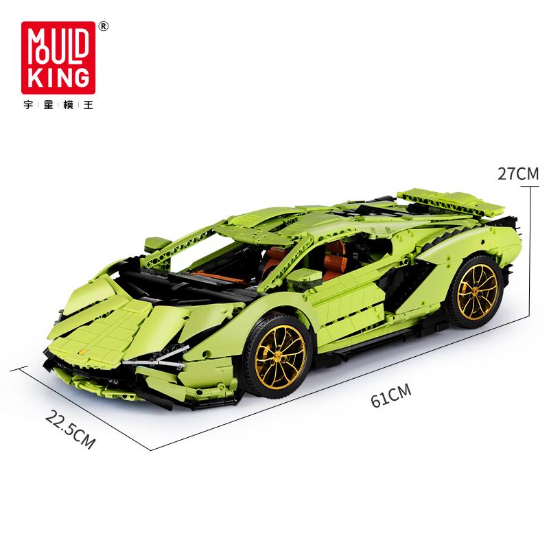 MOULD KING 13057 Lamborghini Sian FKP 37 Green Building Blocks Toy Set