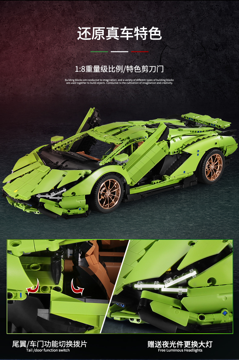 FORMKÖNIG 13057 Lamborghini Sian FKP 37 Spielzeugset für grüne Bausteine