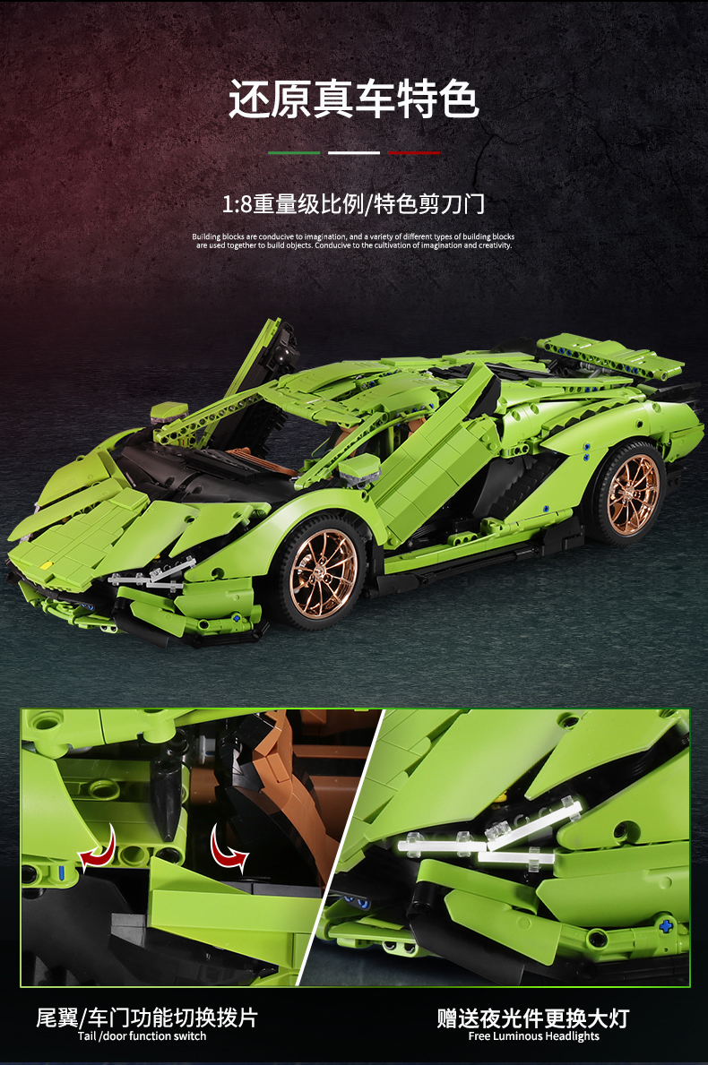 MOULD KING 13057D Lamborghini Sian FKP 37 Green Motor Edition Remote ...