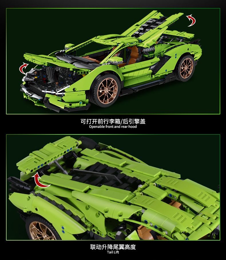 MOULD KING 13057 Lamborghini Sian FKP 37 Green Building Blocks Toy Set