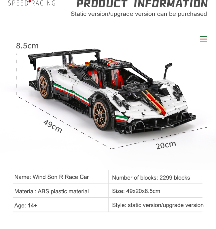 Mould King 13060 Pagani Zonda R Baustein-Spielzeug-Set